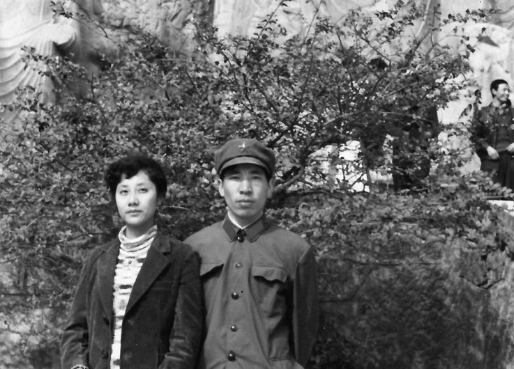 Yan Lianke 