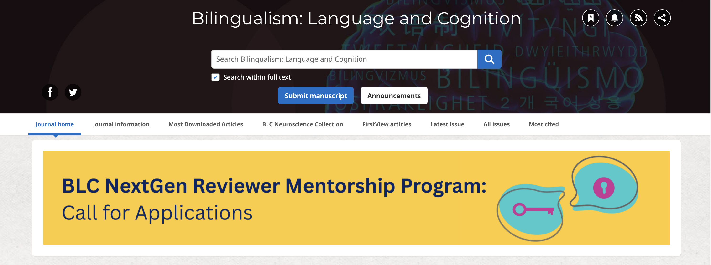  BLC NextGen Reviewer Mentorship Program