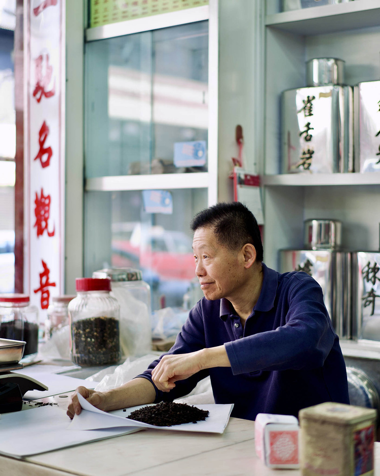Kowloon City 1