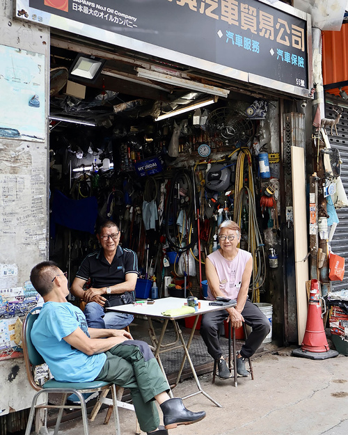 Kowloon City 3