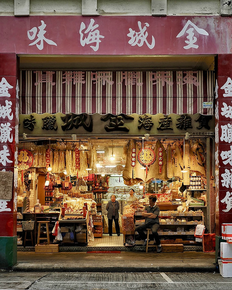 Kowloon City 5
