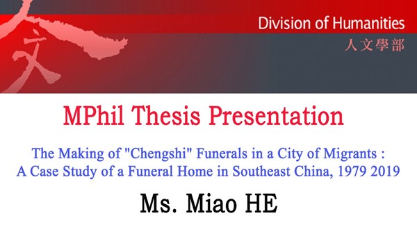 mphil thesis presentation