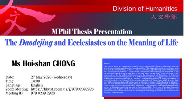 mphil thesis presentation